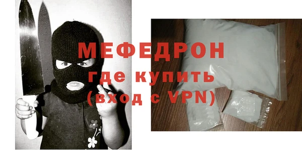 apvp Абдулино