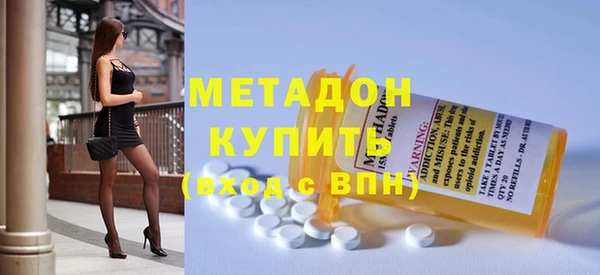 стаф Абаза