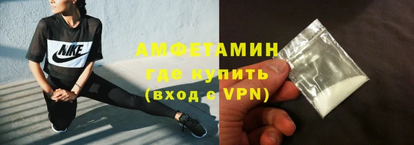 стаф Абаза