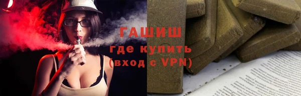 стаф Абаза