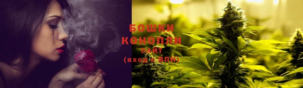 apvp Абдулино