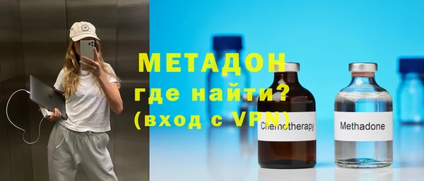 apvp Абдулино