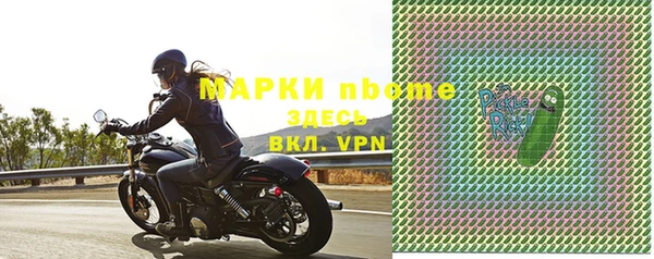 apvp Абдулино