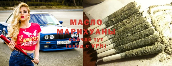 apvp Абдулино
