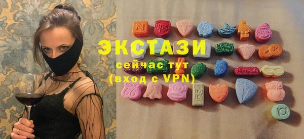 круглые Новодвинск